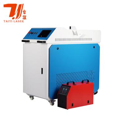 China 1000W 1500W 2000W 3000W Handheld Laser Welding Machine For Aluminum Sheet Carbon Steel for sale