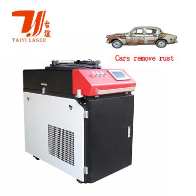 China Hand Held 1000w 1500w 2Kw 3Kw Metal Cleaner Fiber Laser Rust Removing Cleaning Machine for sale