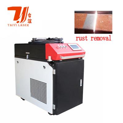 China CW Fiber Laser Rust Removal Machine 1000w 1500w 2000w Cleaning Machien for sale