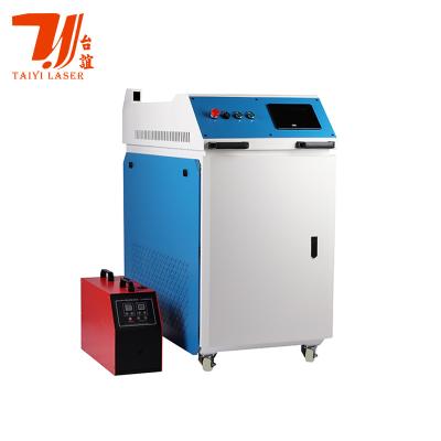 China Cutting Cleaning Handheld Fiber Laser Welder 4-In-1 Multifunctional for sale