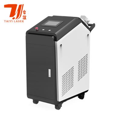 China Mould Stone Oil JPT Paint Rust Removal Pulse Laser Cleaner 300W 500W for sale