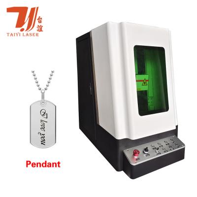 中国 宝石類のための AC220V 1064nm 繊維レーザーの印機械 7000mm/s 販売のため