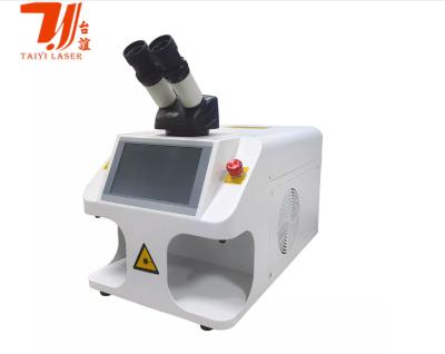China Draagbare desktop 60W YAG laserlasmachine voor sieraden Te koop