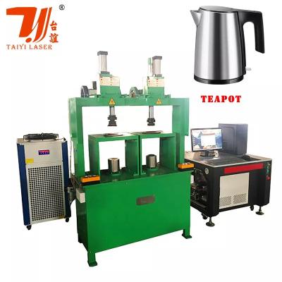 China 304 Stainless Steel Kettle Automatic Fiber Laser Welder Double Station for sale