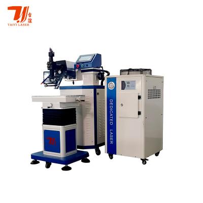 China 1064nm Nd YAG Metal Mould Repair Spot Laser Welding Machine 200W 400W for sale