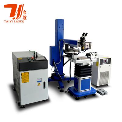China Flying Automobile Motorcycle Body Frame Mould Laser Welding Machine 1064nm for sale