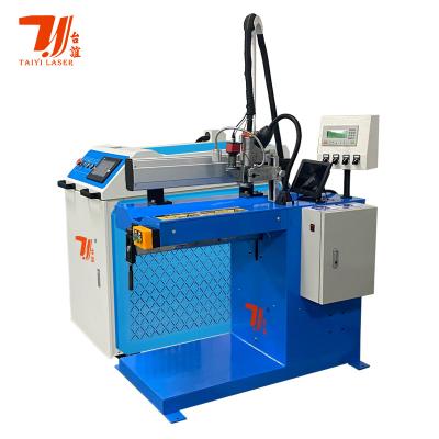 China Metal Kettle Bottle Automatic Fixture Laser Welding Machine Cylinder Straight Seam for sale