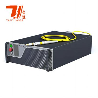 China IPG Laser Source 1KW 1000W YLR Series Fiber Laser Source For CNC Metal Fiber Laser Cutting Machine for sale