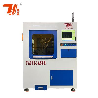 China 1000w Raycus máquina de corte por láser de fibra metálica para el neodimio hierro borón imán en venta