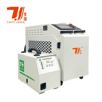 China 1000W 1500W 2000W Portable 4 IN 1 Handheld Laser Cutting Cleaning Welding Machine Laser welding machine for sale