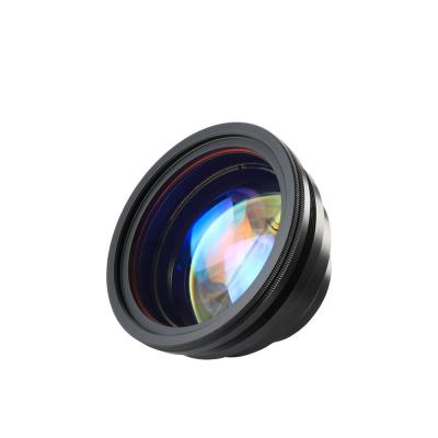 China ISO Laser Machine Spare Parts Fokus Lens Infrared Scan Lenses For 1064nm Fiber Laser Marking Equipment for sale