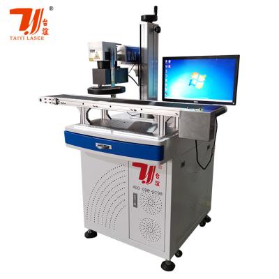 China Visual Positioning 20W 30W 50W Fiber Laser Marking Machine for sale