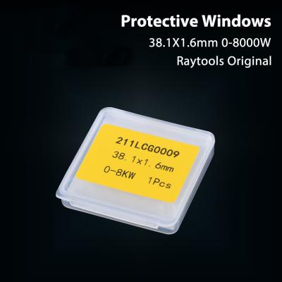China Optical 37*7 Laser Protective Lens For Raytools WSX Precitec Laser Cutting Head for sale