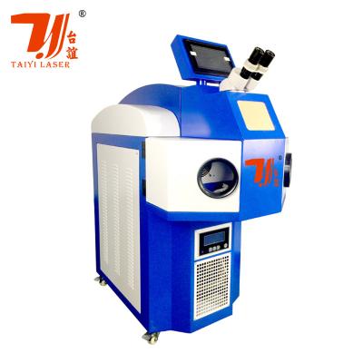 China El refrigerador incorporado de la refrigeración por agua integró los soldadores de cobre de plata del laser de la joyería de la soldadora de laser del oro en venta