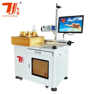 China 20W 30W 50W 100W Automatic 8 Station Rotary Led Bulb Logo Printing Laser Marking Machine for sale