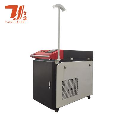 China 200W Laser Cleaning Device For Metal Or 80% Plastic / Rust Cleaning for sale