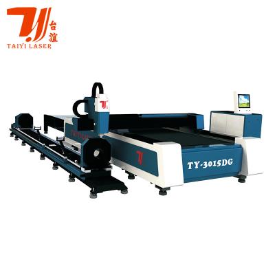 China CNC Integrated Raycus IPG Max Fiber Laser Cutting Machine for sale