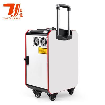 China 100W 200W 300W Trolley Case Portable Pulse Metal Fiber Handheld Laser Cleaning Machine for sale