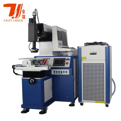 China 200W 400W Metals Alloys Steel Sheet Pipe Tube Automatic YAG Fiber Laser Welding Machine for sale