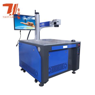 China 60W 100W 120W JPT Pulse Fiber Laser Welding Machine For Battery for sale