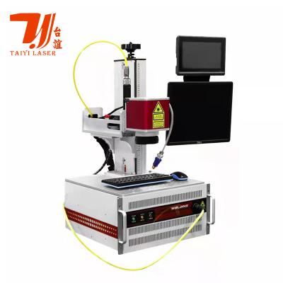 China Mini Portable 60W Raycus QCW Galvo Laser Welding Machine For 18650 Battery for sale