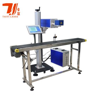 China Online 15 30 50 100W Flying CO2 Laser Marking Machine for sale