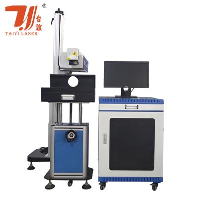 China 3W 5W 10W Flying UV Laser Marking Machine For Hardware for sale