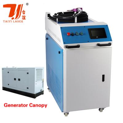 China 1000W Metal Laser Welding Machine Handheld Water Cooling for sale