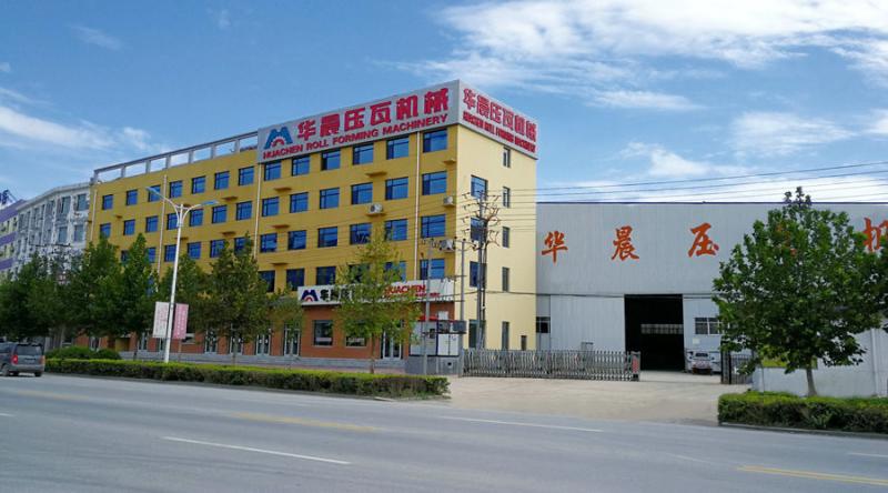 Verified China supplier - Cangzhou Huachen Roll Forming Machinery Co., Ltd.