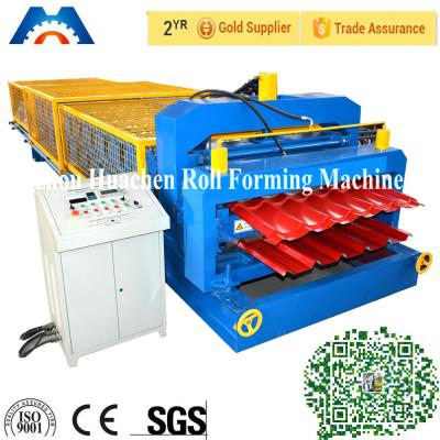China Popular Type Arc Roofing Tile Roll Forming Machine With Two Function for sale