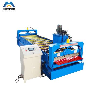 China Factory Prices Making Building Material Wall Panel Metal Roofing Corrugated Tile Roll Forming Machine For Sale for sale