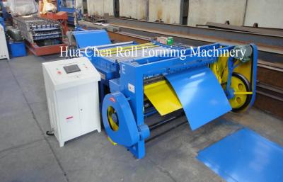 China Hydraulic Sheet Metal Cutting Machine With PLC Control For Pipe 25m/Min for sale