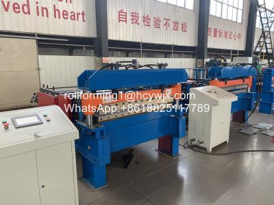 China High Efficiency Metal Plate Cutting Machine With PLC Control 25m/Min for sale