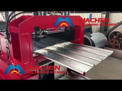 1.2mm metal coils roll  forming machine