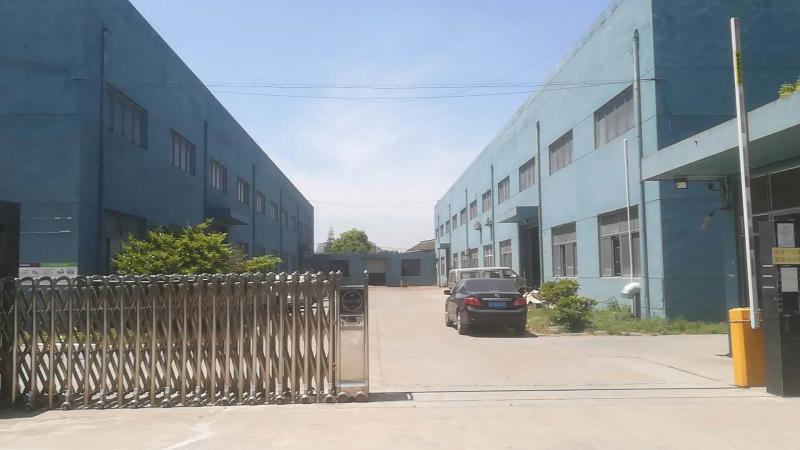 Verified China supplier - Kunshan Howfond Machinery Co., Ltd