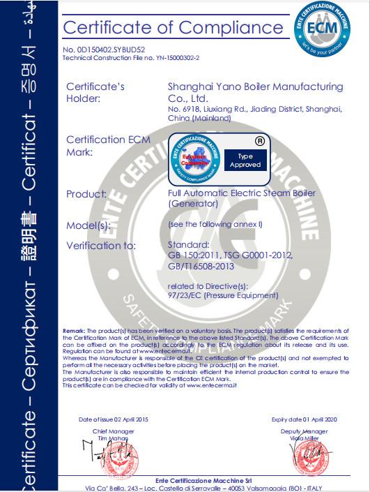 CE - Kunshan Howfond Machinery Co., Ltd
