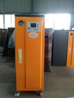 China CE certificate 9KW 12.9Kg/h 9KG/HLaboratory Scale Electric Steam Generator for sale