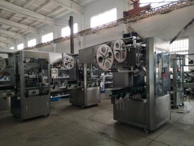 China Automatic Sleeve Labeling Macine for offset bottle for sale