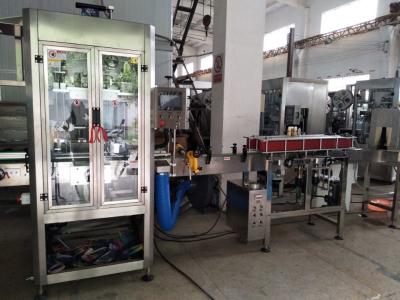 China bottles mouth neck shrink sleeve machine for sale