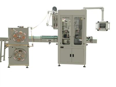 China 400 Bottles / Min Sleeve Labeling Machine For PVC, PET or OPS material for sale