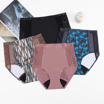 China Anti Static High Rise Period Underwear Breathable Organic Menstrual Underwear for sale