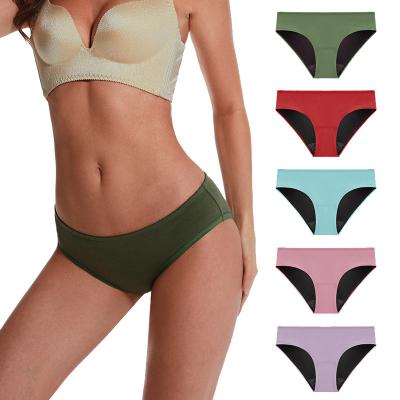 China S-4XL Plus Size Leak Proof Underwear 4 Layer High Absorbency Menstrual Panties for sale