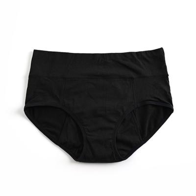 China Woman underwear  4 layer period panties high absorbing 25-35ml middle rise for sale