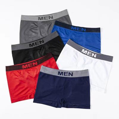Китай Men'S Printed Letter Underpants Mid Rise Boxer Shorts Nylon Brief Polyester Trunks Seamless продается