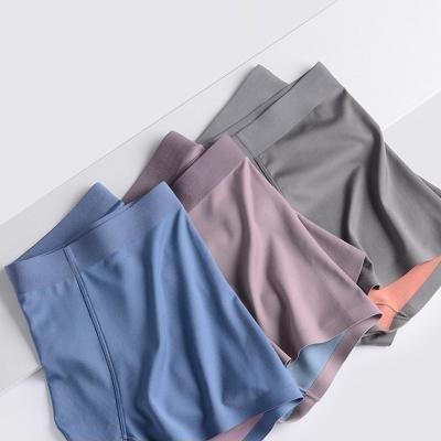 중국 100S Modal Double Sided Seamless Mens Pants Mid Waist Square Angle Ice Silk Inner Men'S Underwear 판매용