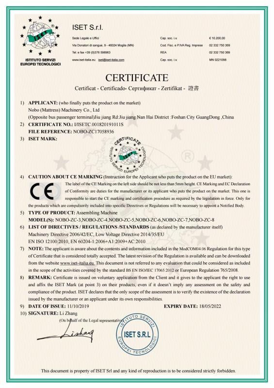 CE - Foshan Nobo Machinery Co., Ltd.