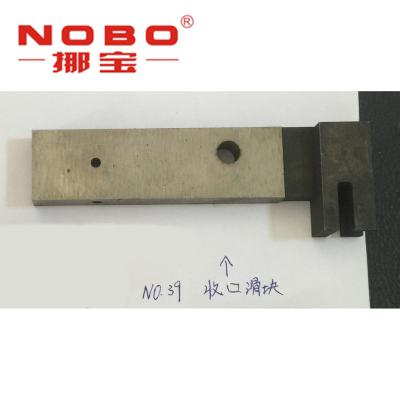 China Convergent Slider Center Gauge Nylon Gear Mattress Spring Machine Spare Parts for sale