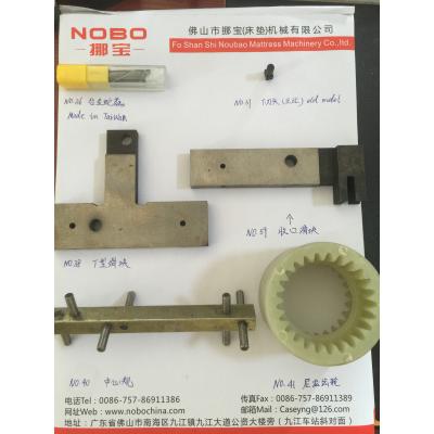 China Servo Motor Sofa Spring Machine Parts Disconnect The CAM for sale