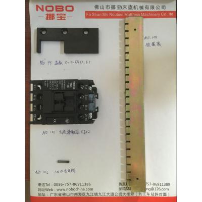 中国 Noboのばねアセンブリ機械部品の合金の袖用具の交流接触器 販売のため