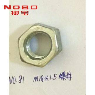 China 3 Phase 380V Mattress Coiling Machine Component Spacer Bush Nut for sale